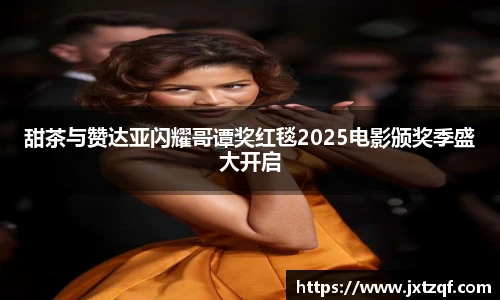 NG28官网