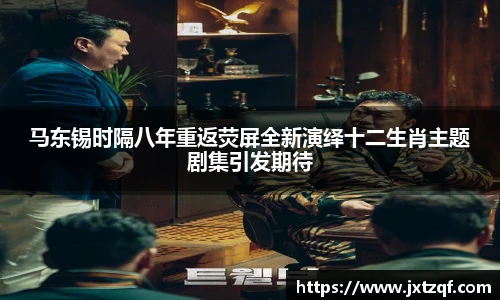 NG28官网