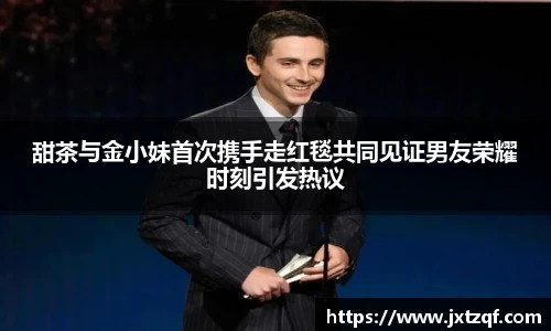 NG28官网